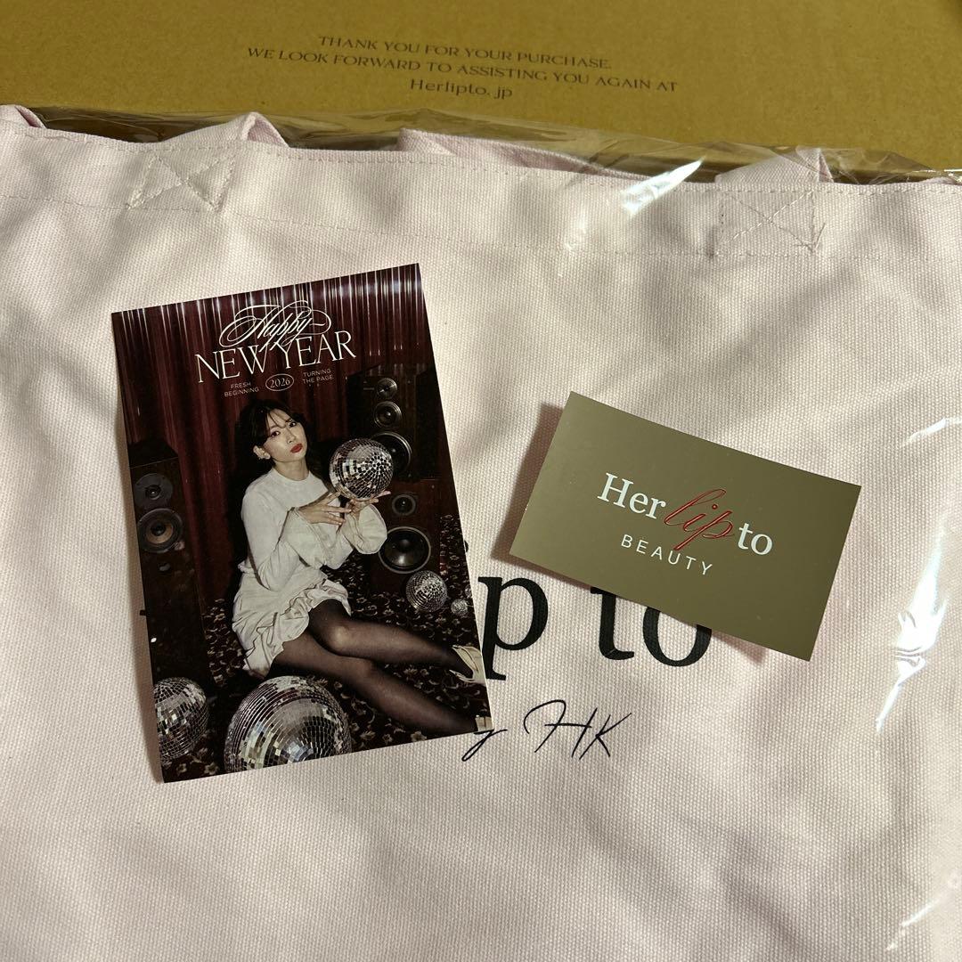 Her lip to 2026年　福袋　Mサイズ
