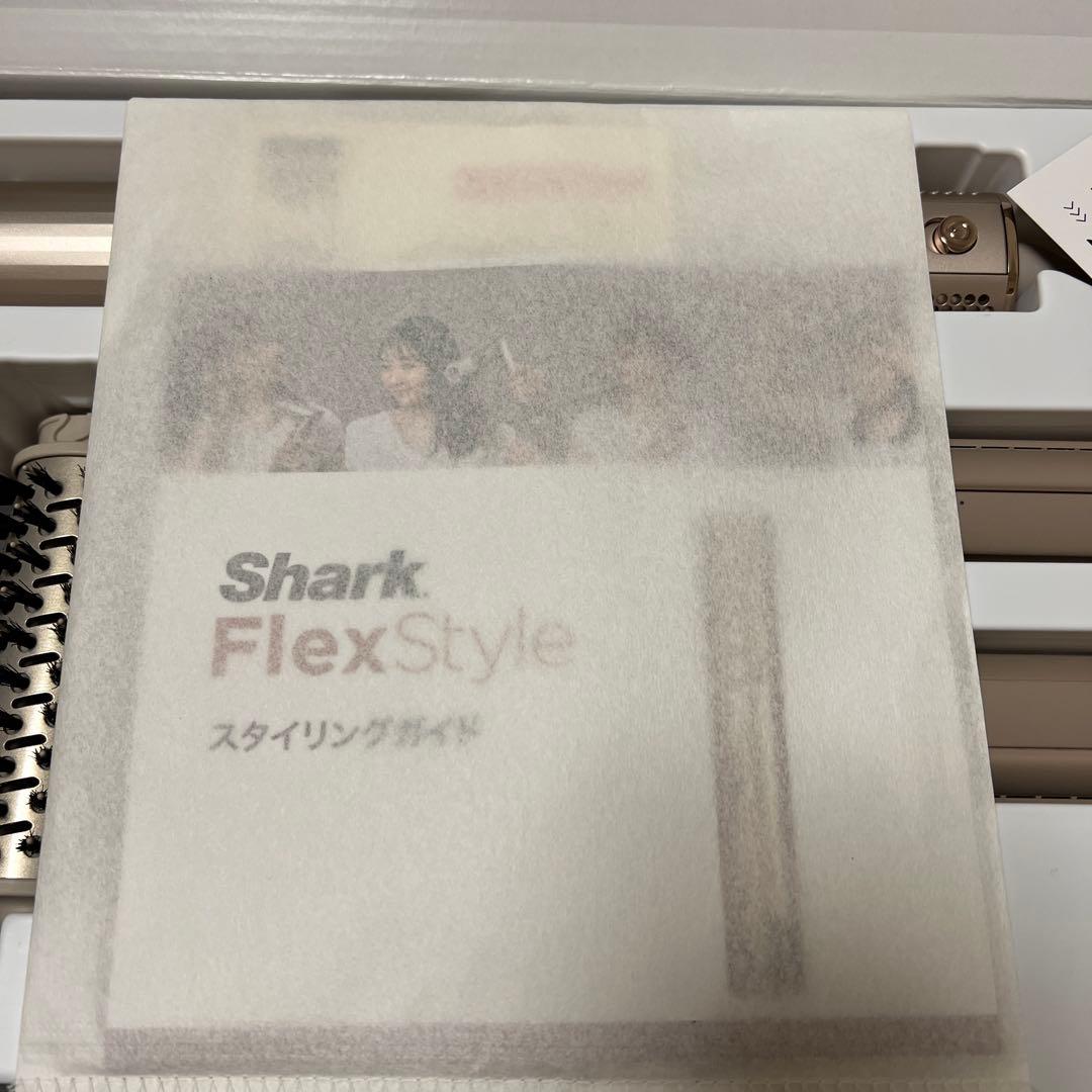 ヒ*ロ様 Shark マルチスタイリングドライヤー FlexStyle Drye