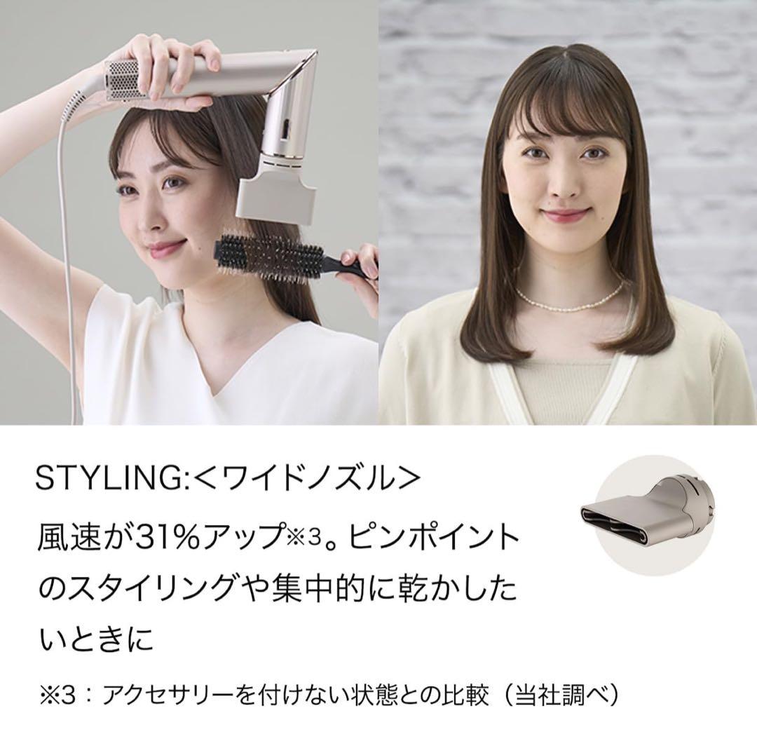 ヒ*ロ様 Shark マルチスタイリングドライヤー FlexStyle Drye