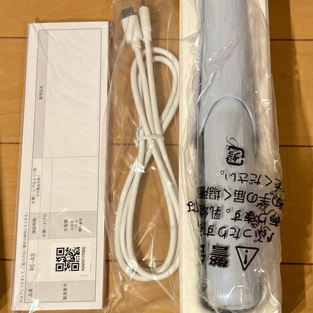 未使用 リファ フィンガーアイロンST