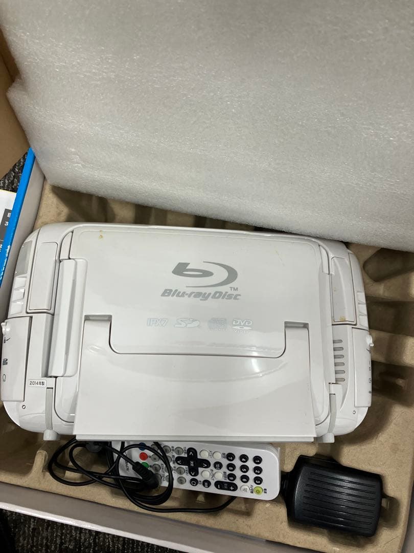 ツインバード ポータブル防水ブルーレイプレーヤー BR-J921