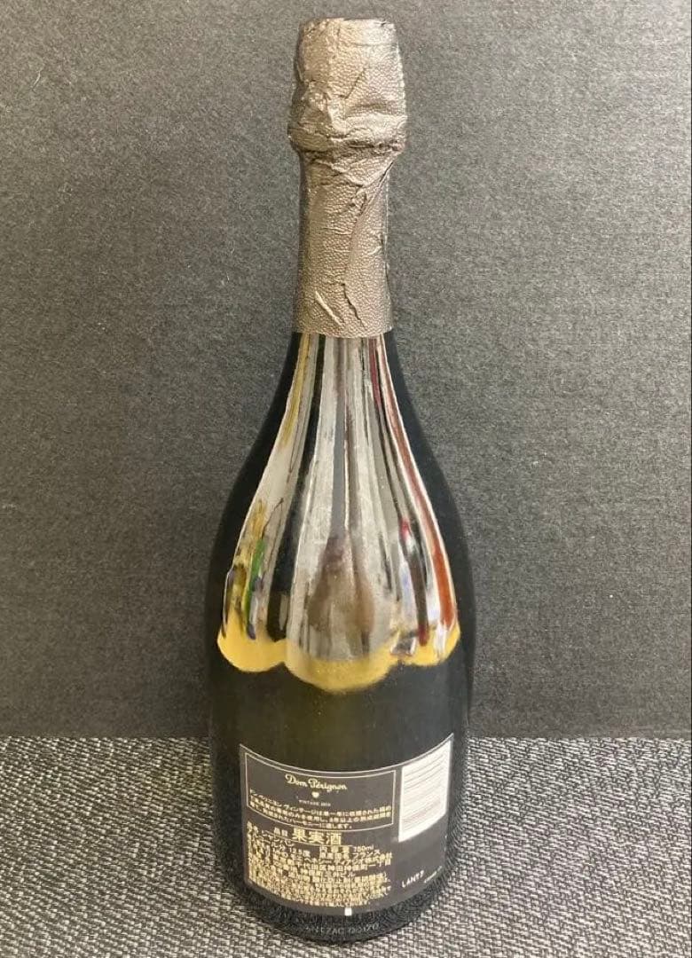Dom Pérignon Vintage 2013 750ml ②