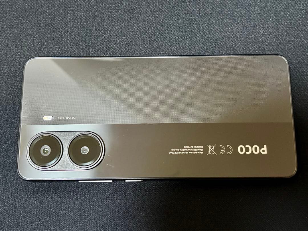 ★美品★Xiaomi POCO X7 Pro 256GB ブラック SIMフリー