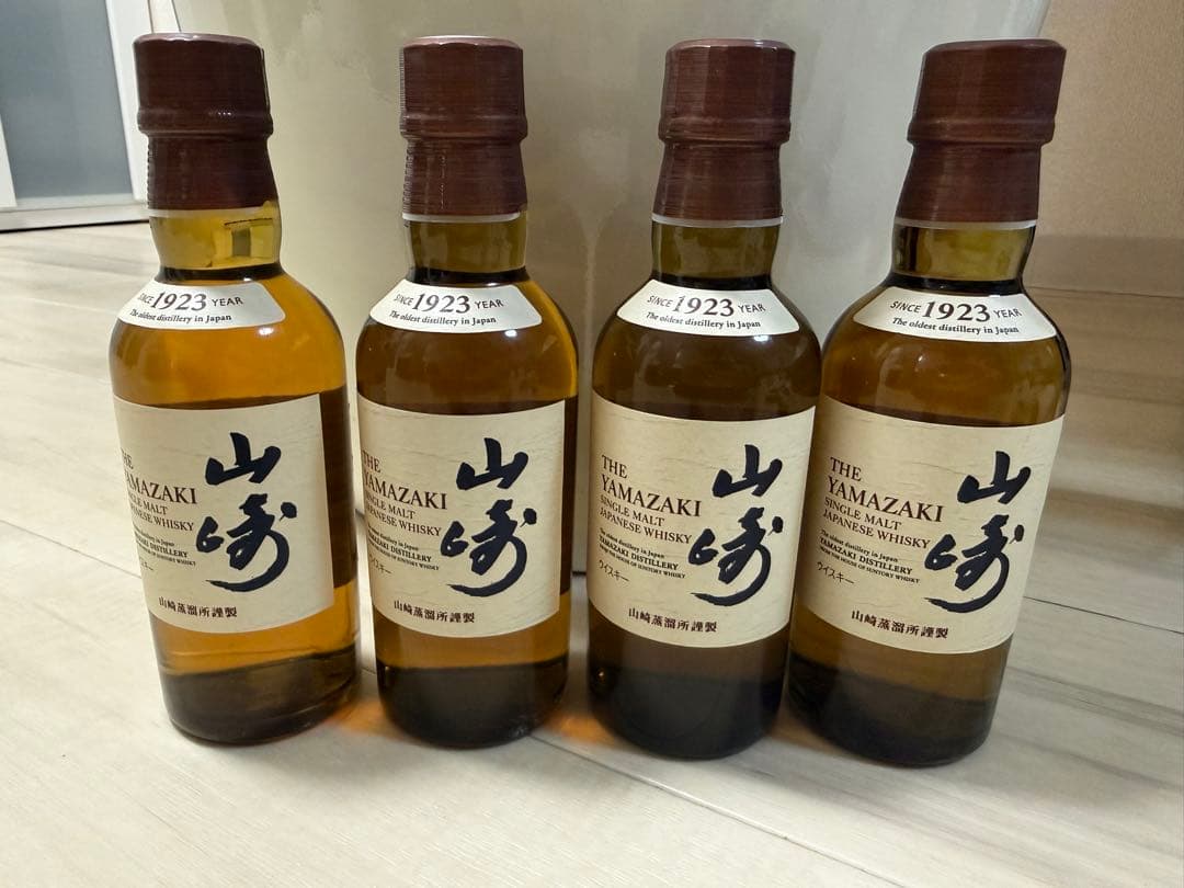 【送料込】ウイスキー　山崎NV 180 ミニボトル　4本　国産　シングルモルト