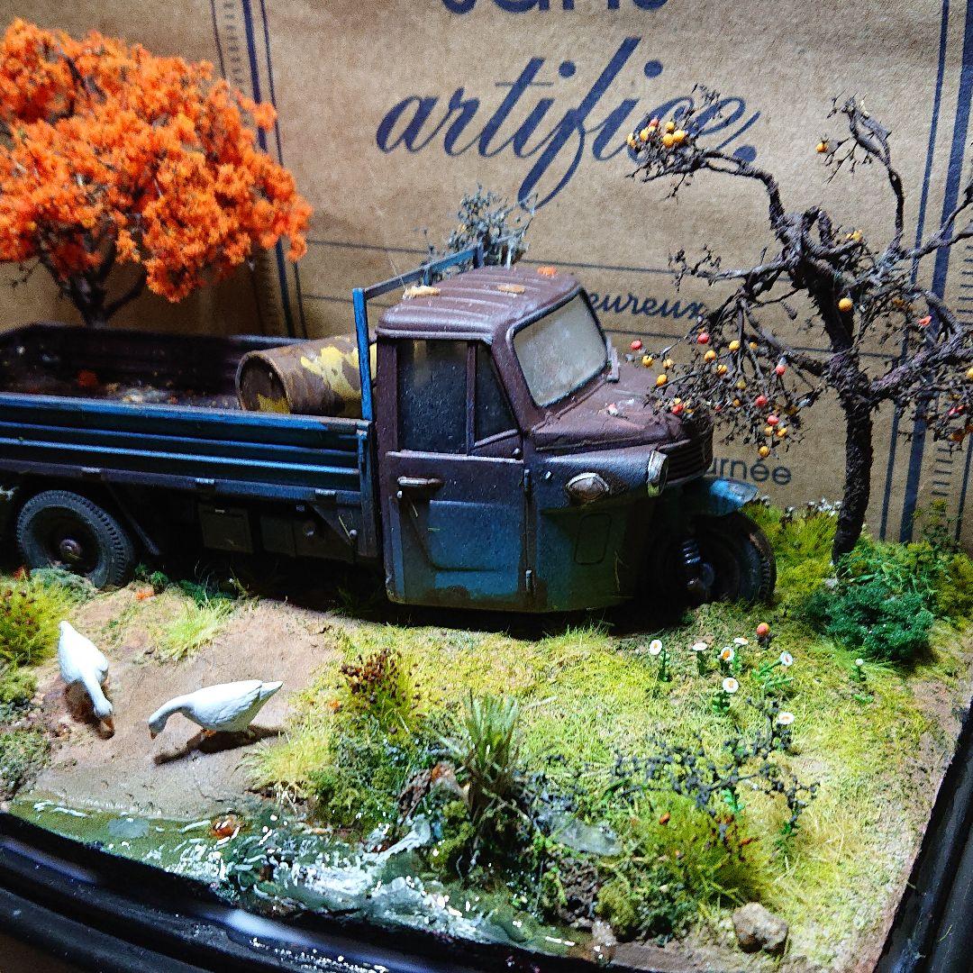 ジオラマ風景〈１/３２〉