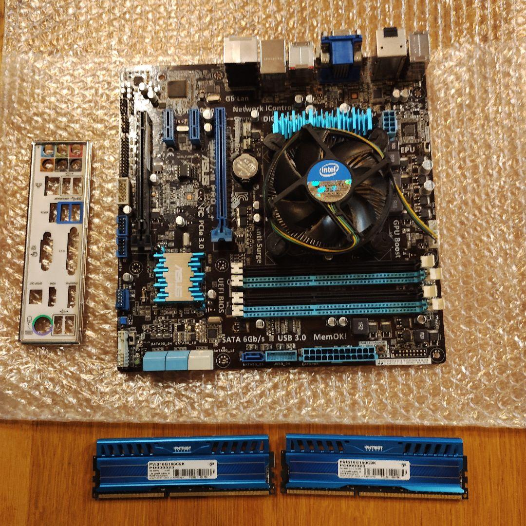P8H77M PRO + メモリ8GB×2 DDR3 +COREi7 3770