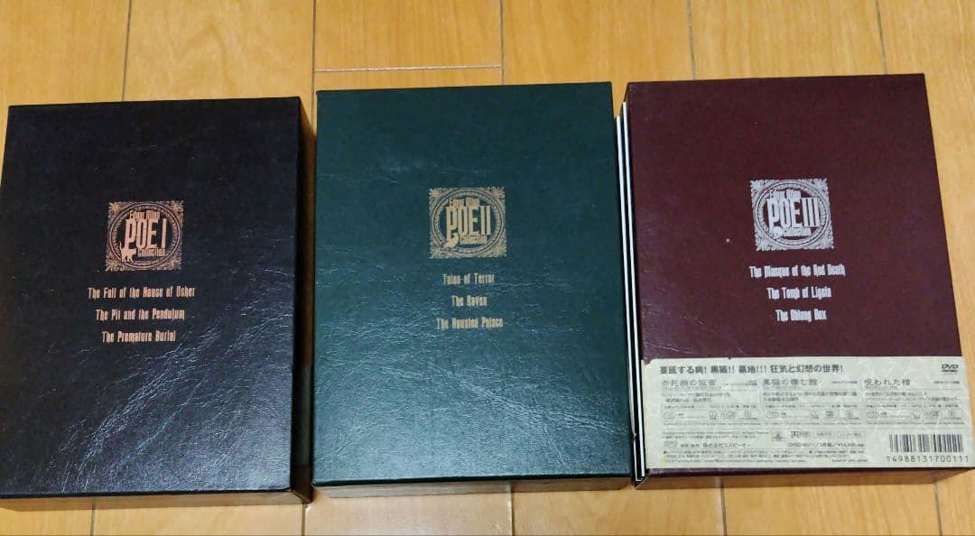 POE コレクションBOX DVD 3巻セット DVD 全9本