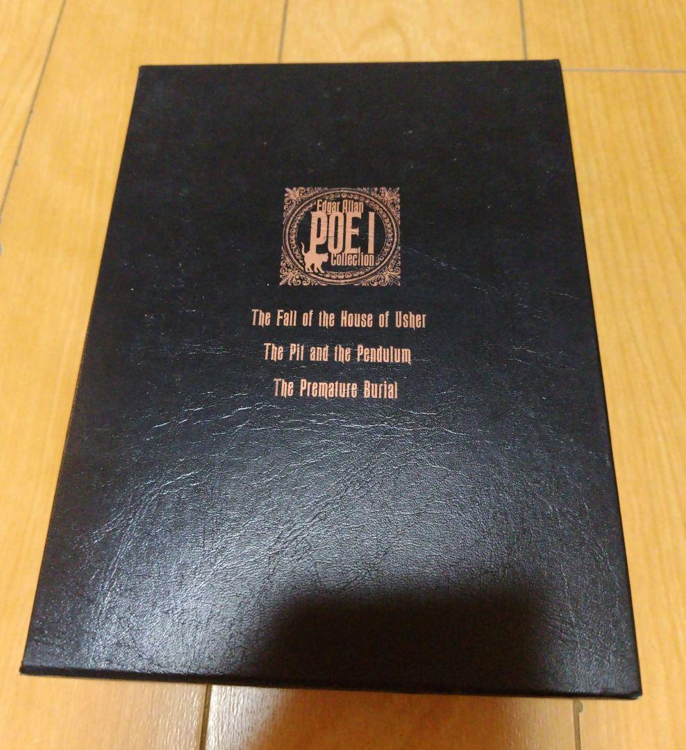 POE コレクションBOX DVD 3巻セット DVD 全9本