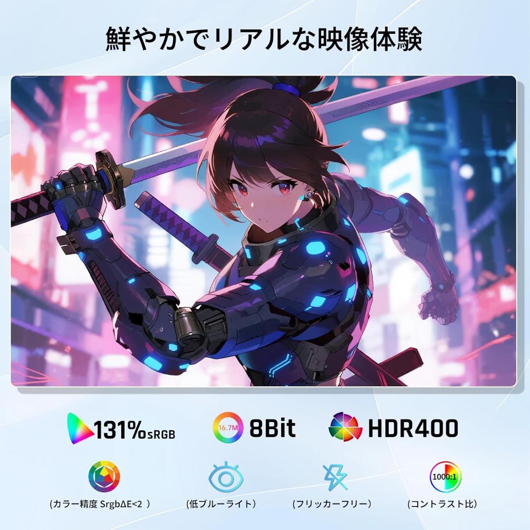 KTC 27インチゲーミングモニター