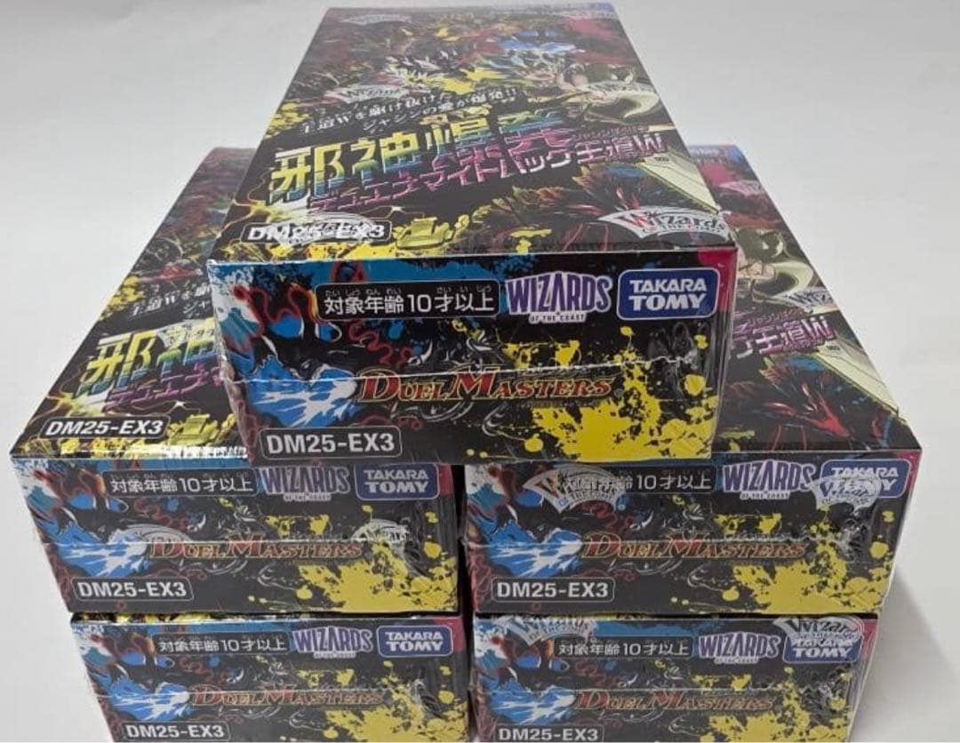 新品未開封　5BOX 邪神爆発デュエナマイトパック 王道W DM25-EX3