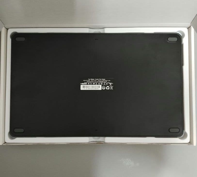 XP-PEN液晶ペンタブレット Artist 12 セカンド 豪華版