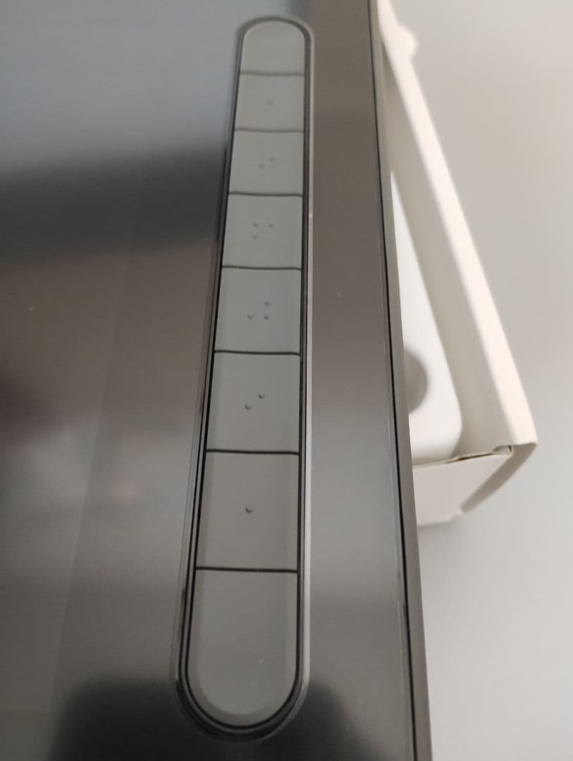 XP-PEN液晶ペンタブレット Artist 12 セカンド 豪華版