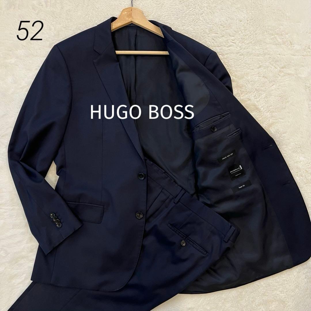 美品✨ヒューゴボス スーツ セットアップ 52 グアベロ Super120 紺