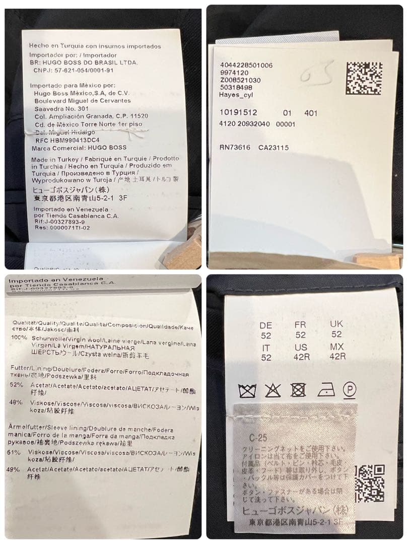 美品✨ヒューゴボス スーツ セットアップ 52 グアベロ Super120 紺