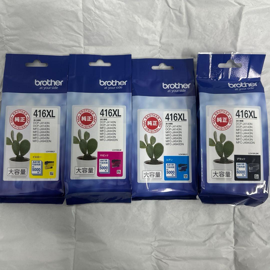 ブラザー　brother 416 XL 4色セット　新品未開封