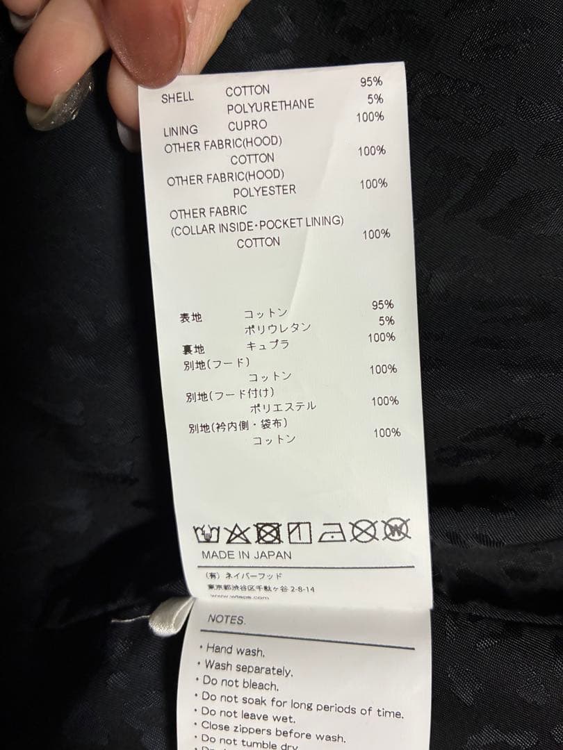 WTAPS × MINEDENIM2020SNEAKCOLLECTION X01