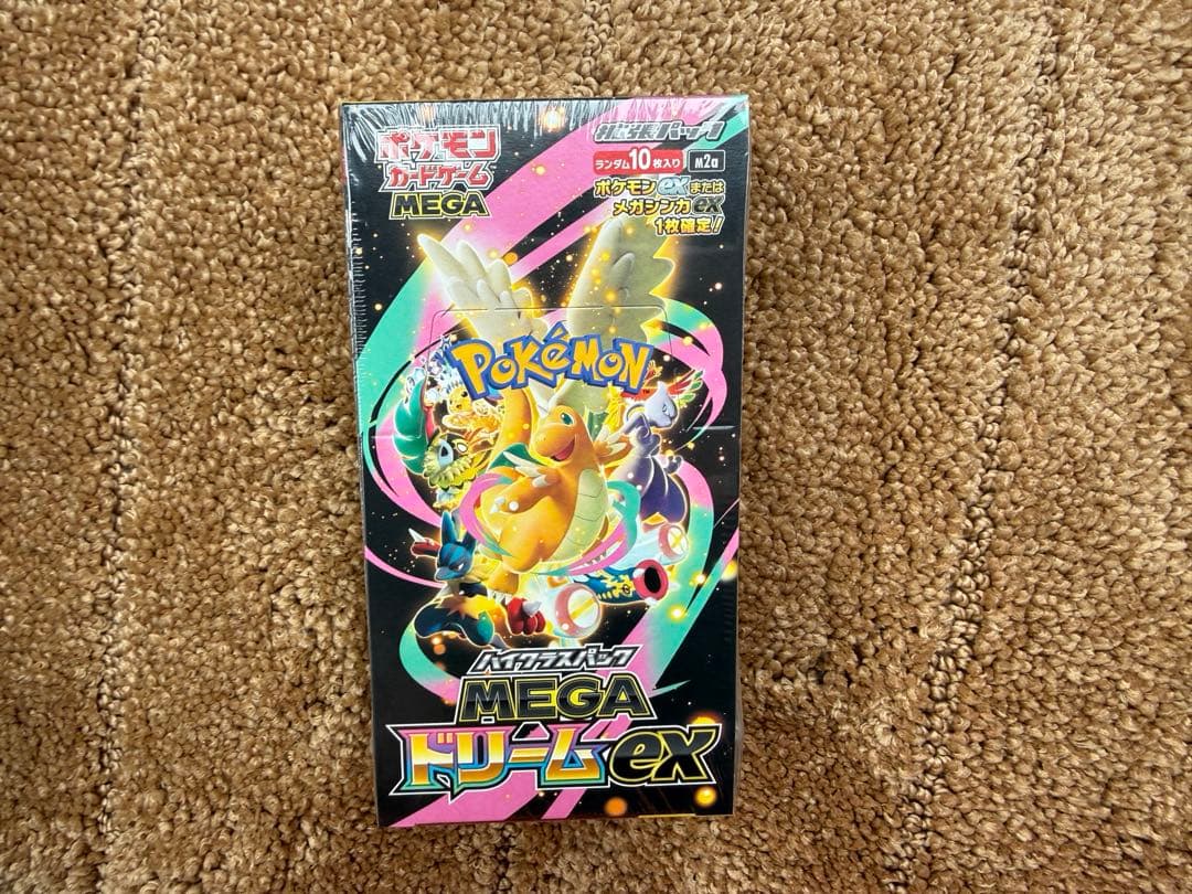 ポケモンカード★ハイクラスパックMEGAドリームex 未開封シュリンク付