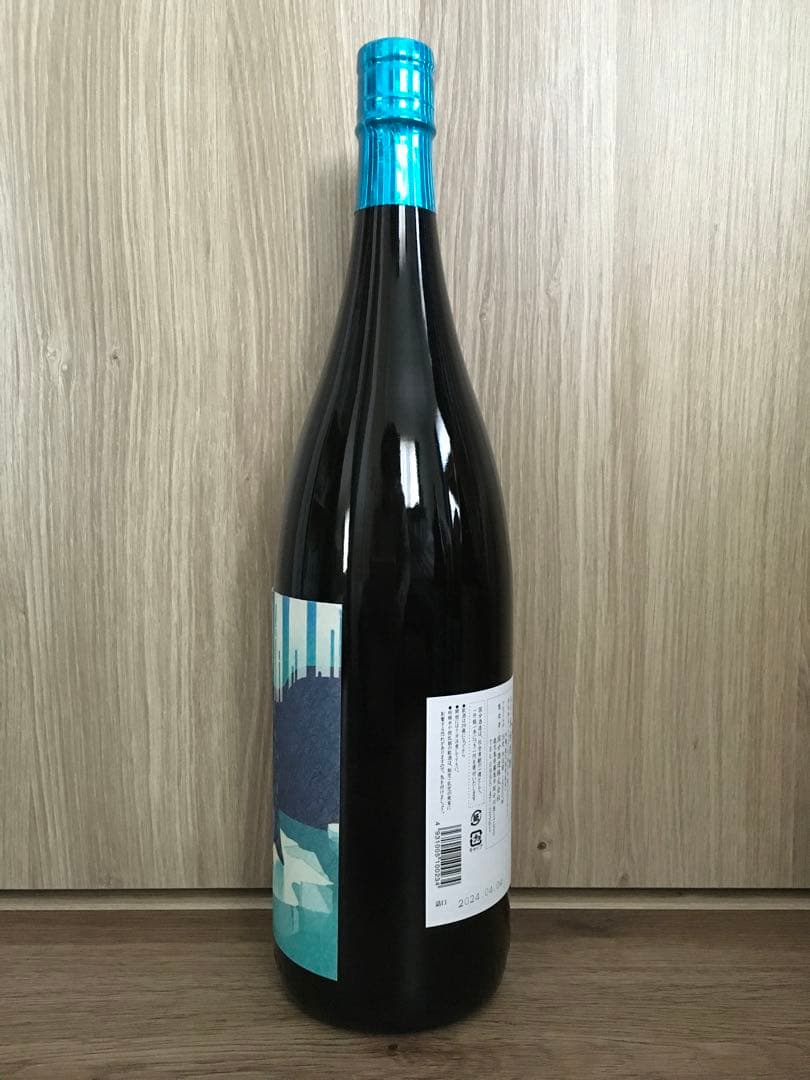 フラミンゴオレンジ クールミント サニークリーム 一升瓶3本セット 国分酒造