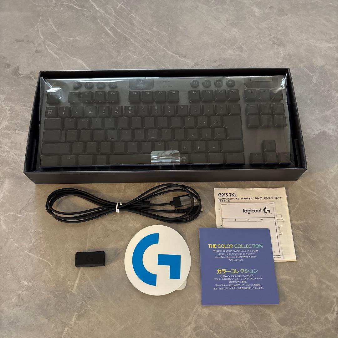 logicool G913 TKL キーボード