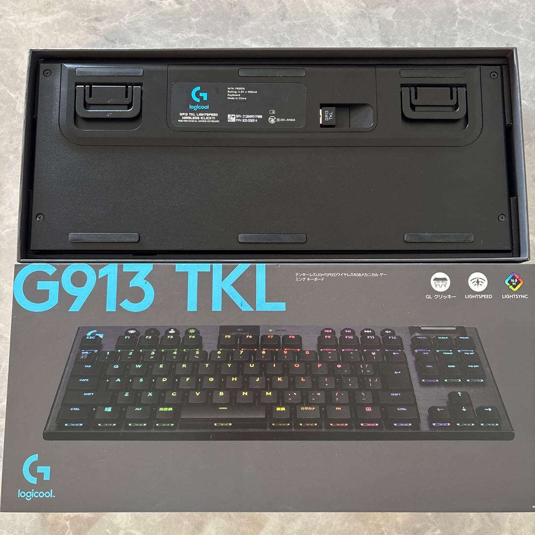 logicool G913 TKL キーボード