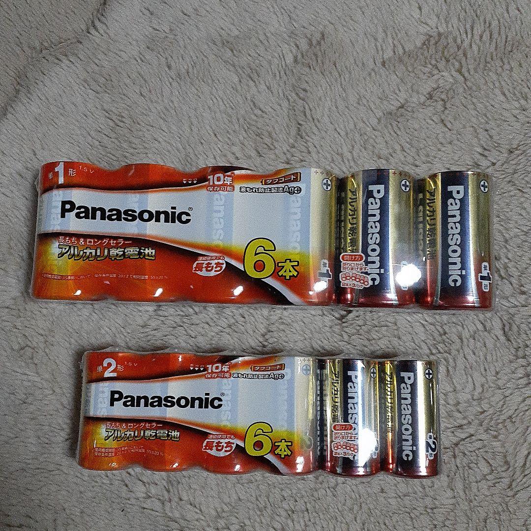 Panasonic LR20XJ/6SW単１単２6本
