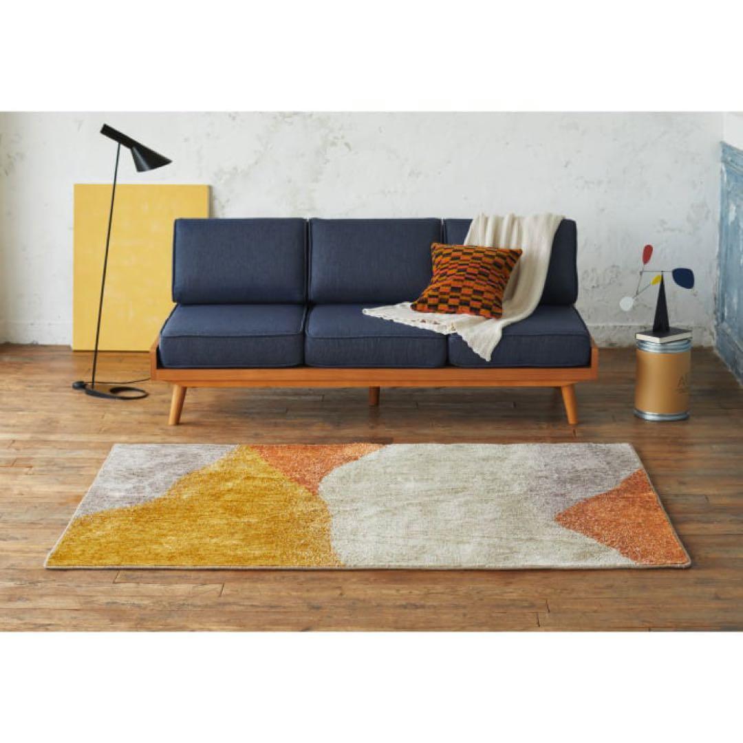 MOSTE(モステ) ラグ　100×140