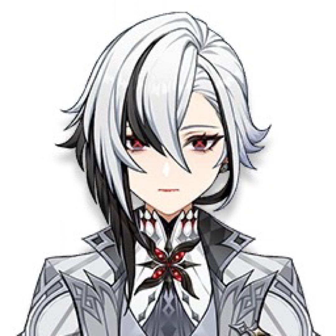 サーモンページ