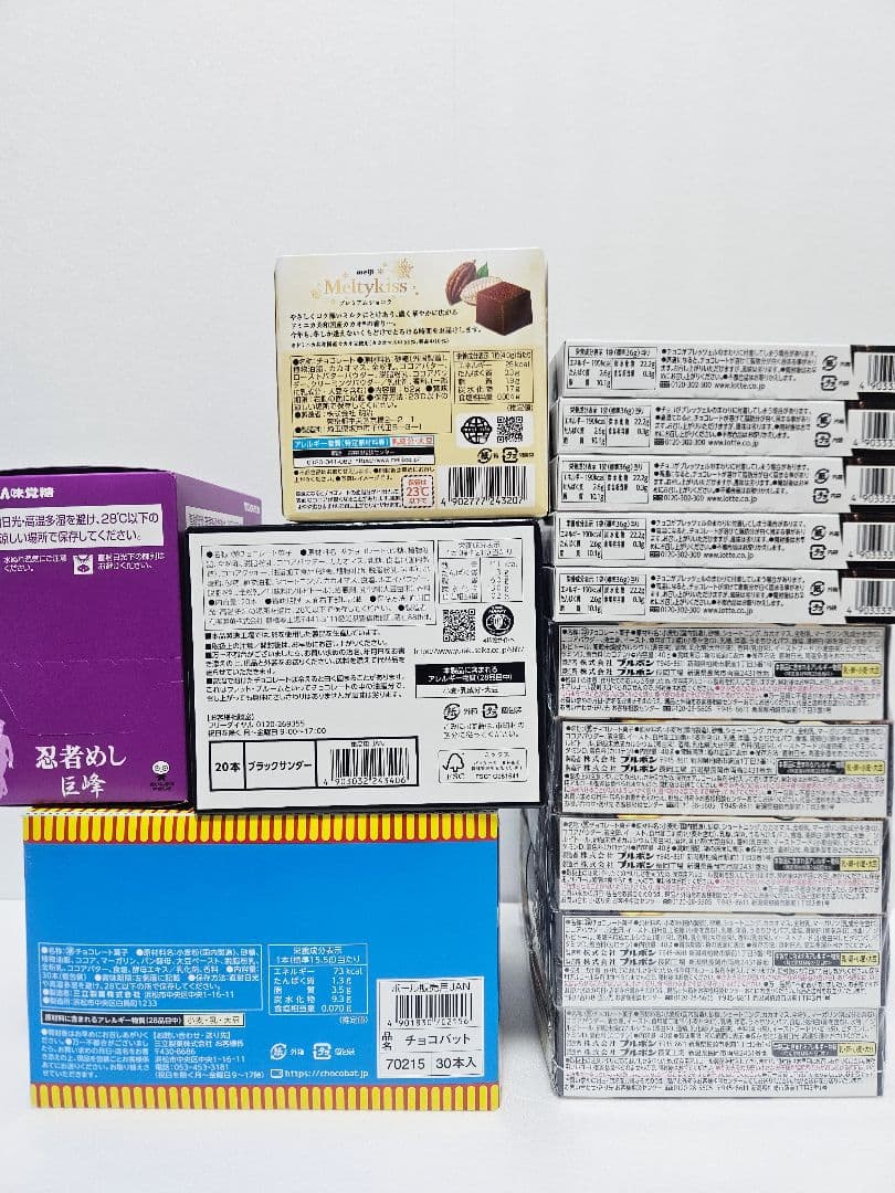 Ａ お菓子 まとめ売り アミューズメント カルピス ぷくぷくたい 忍者めし ガム