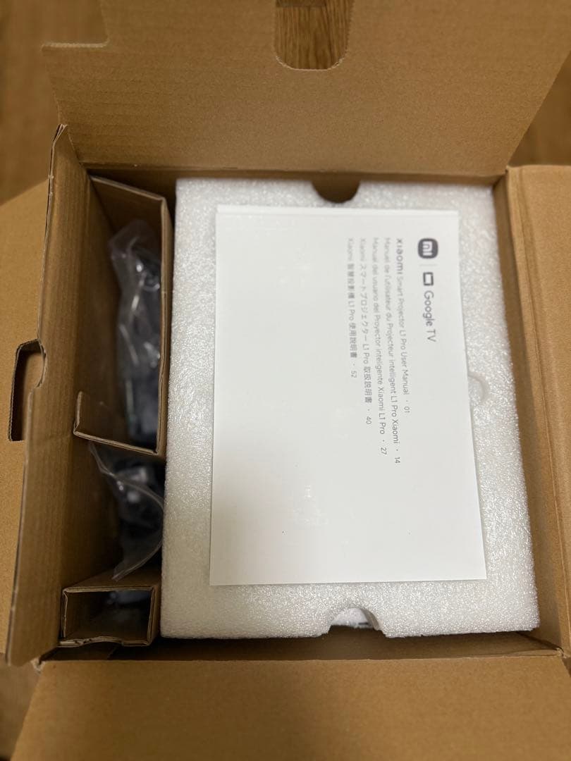 Xiaomi プロジェクター L1 Pro →