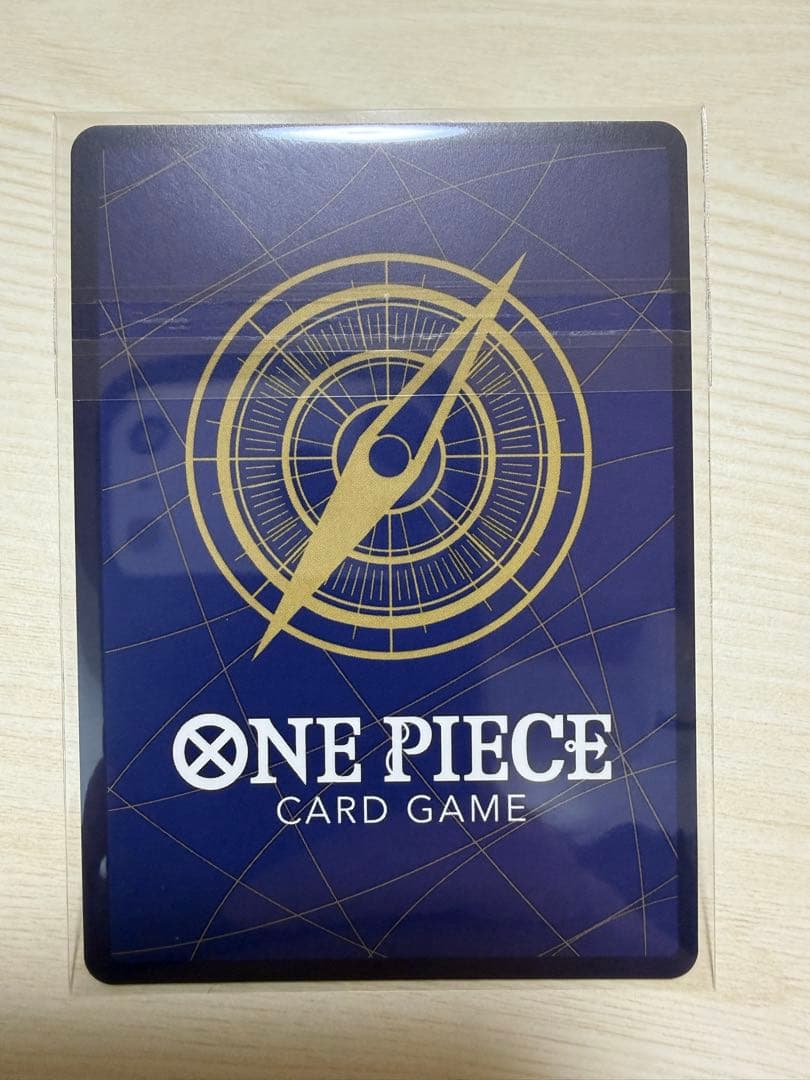 【SR】OP13-108 ジュエリー・ボニー