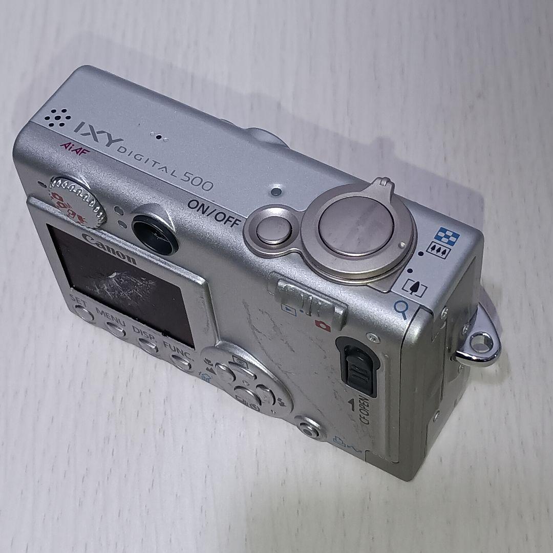 【ジャンク全損品】IXY DIGITAL 3台セットまとめ