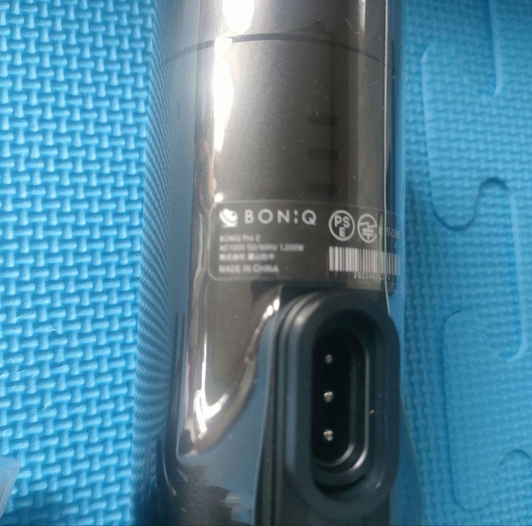 ★値下げ!! BONIQ Pro 2 ボニーク 低温調理器 未使用保管品★
