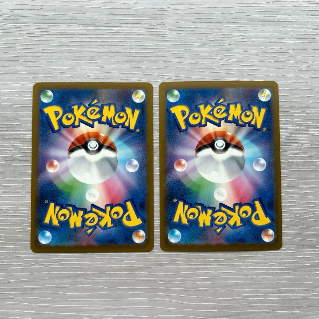 ポケモンカードゲーム　メガドリームex メガリザードンXex MA