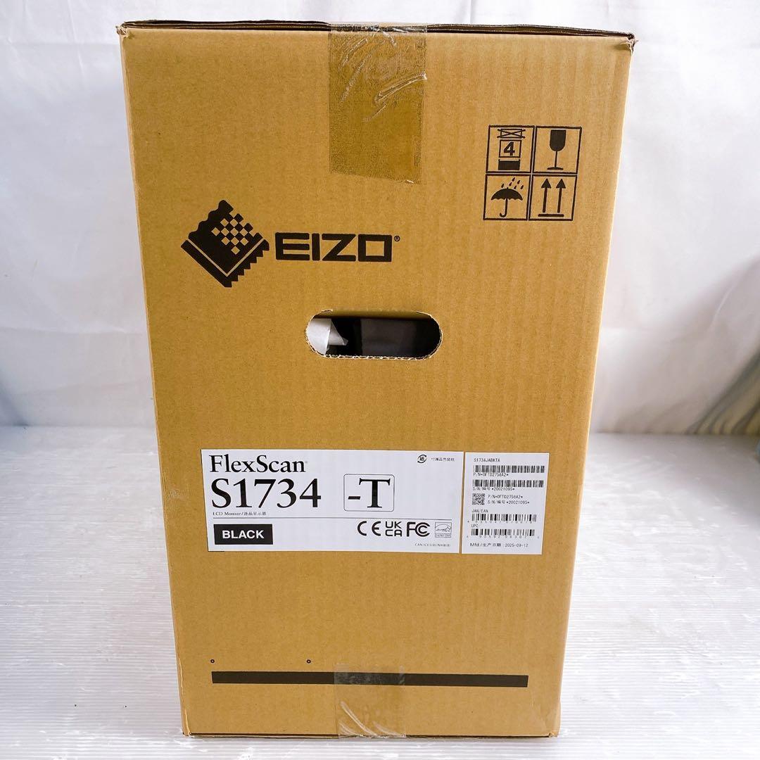 未開封　EIZO FlexScan S1734-T BK