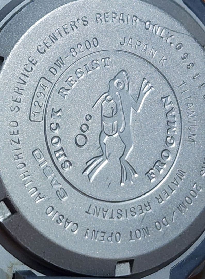 G-SHOCK FROGMAN DW-8200 クォーツ