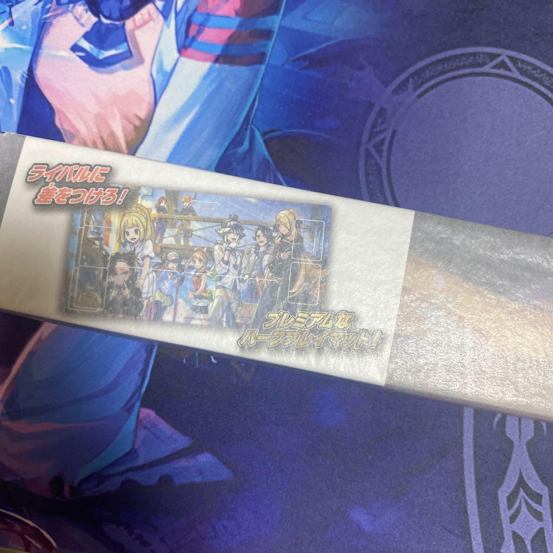 【年始限定価格】トレーナーズサロンサプライ コンプリート6点セット