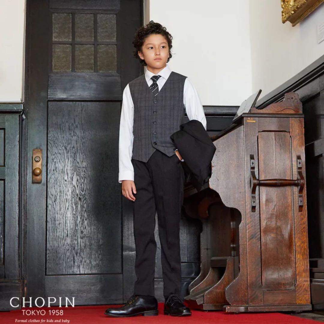 【美品】CHOPIN チェックベストスリーピーススーツ　ブラック　160cm