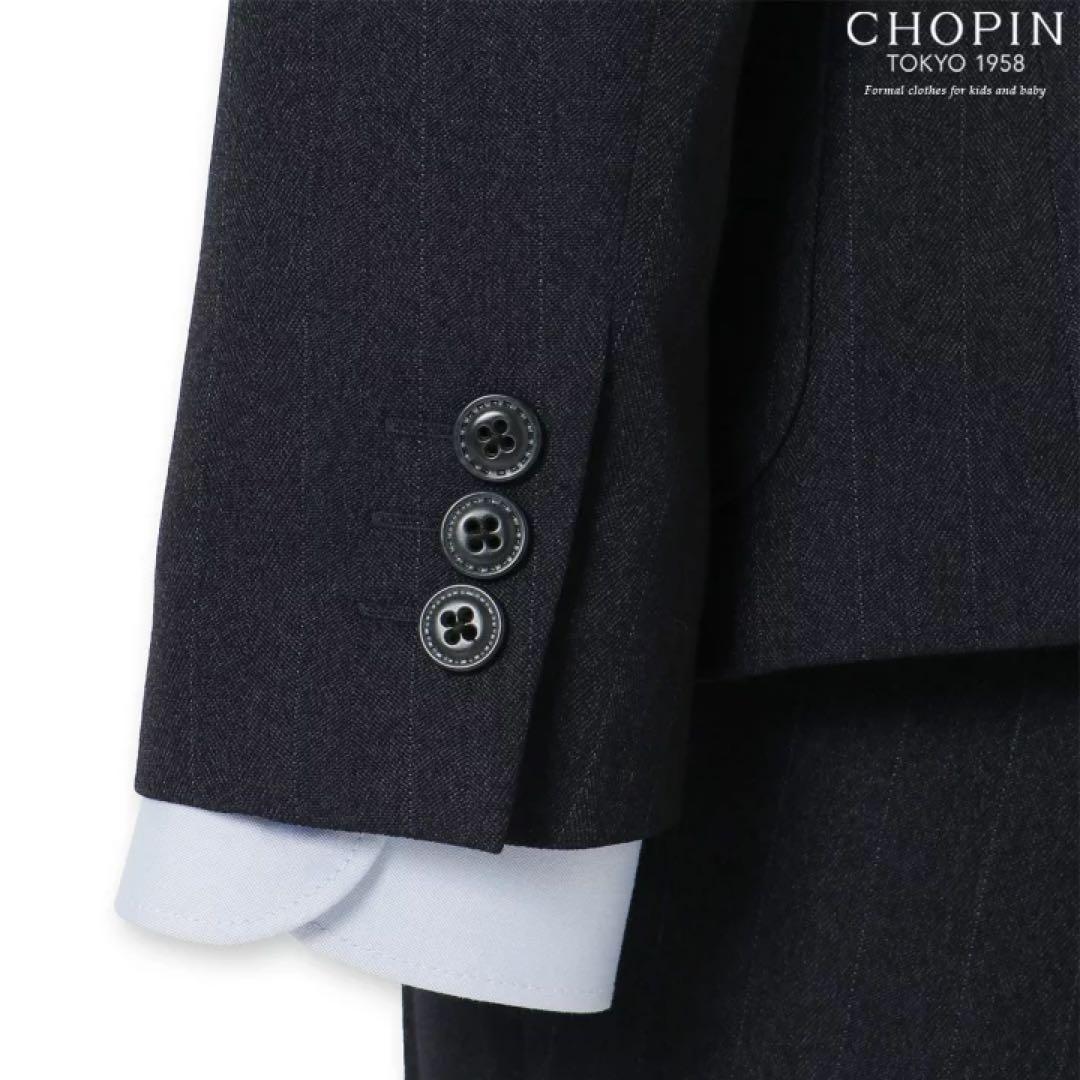 【美品】CHOPIN チェックベストスリーピーススーツ　ブラック　160cm