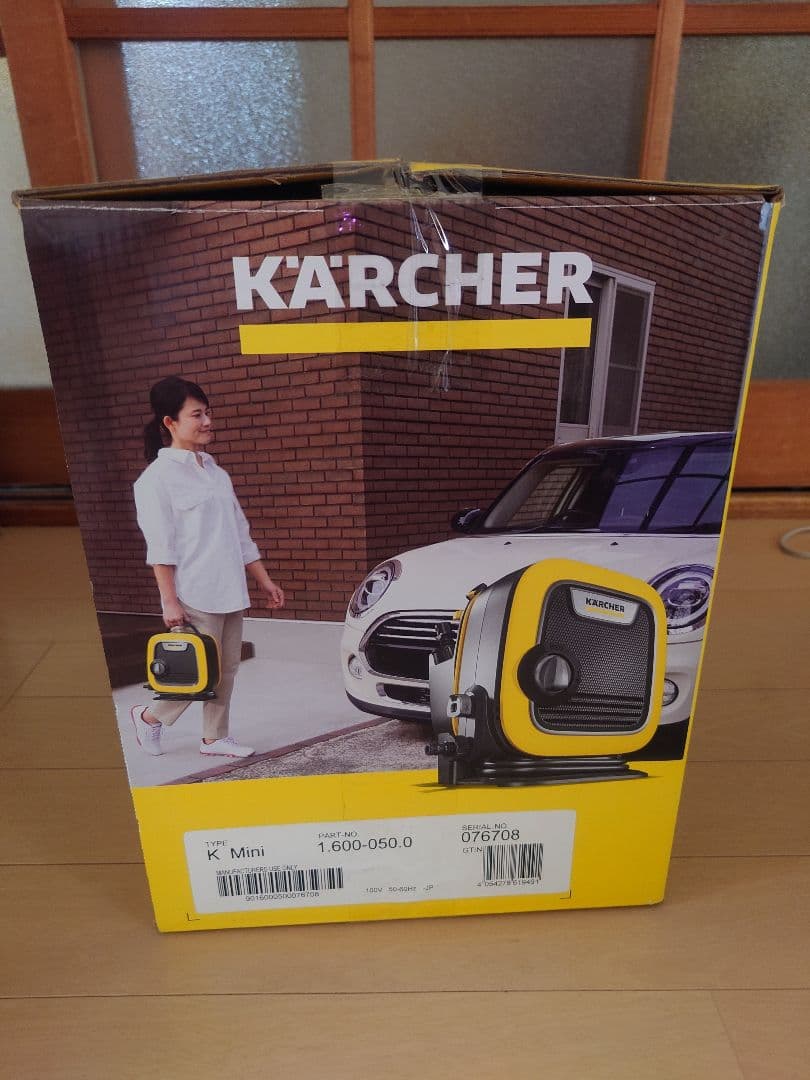 新品 ケルヒャー 高圧洗浄機 本体 k MINI