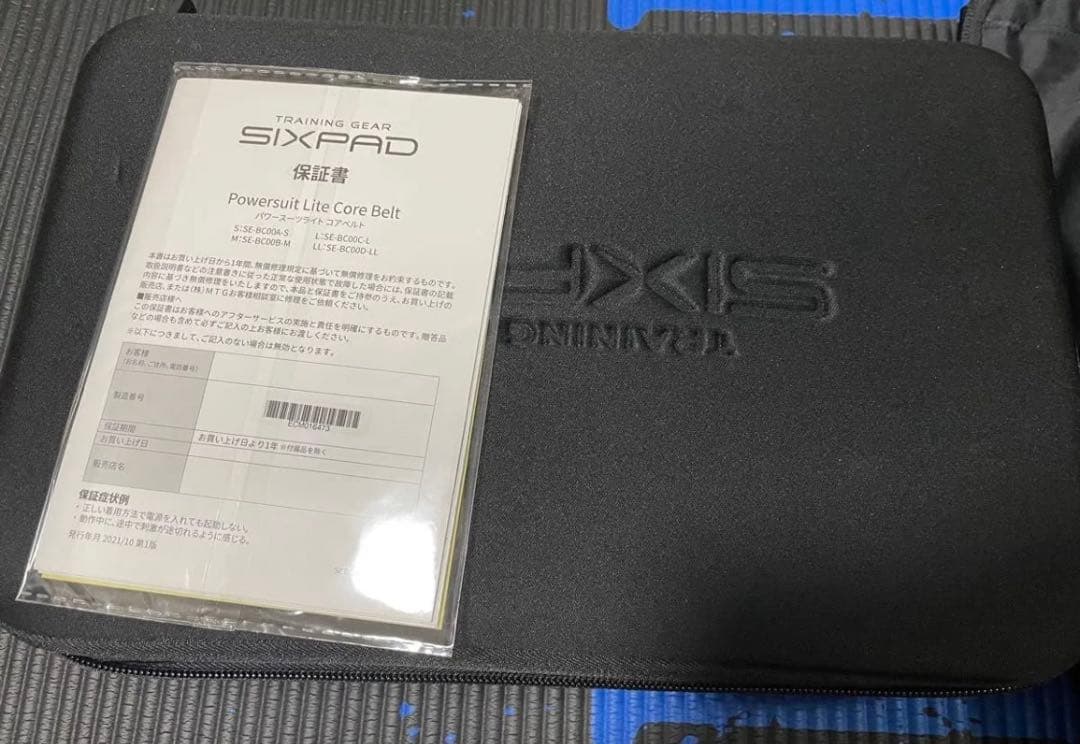 シックスパッド パワースーツ コアベルトM ヒップ&レッグL セット　美品