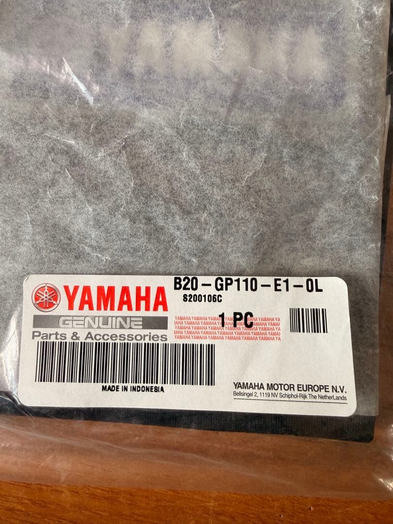 ヤマハYAMAHA MONSTER ENERGY 2020 ポロシャツ XO 1