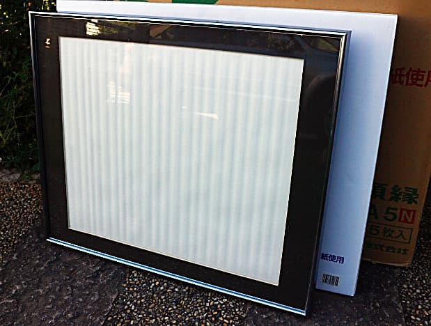 フジカラー 全紙アルミ額縁　５点セット