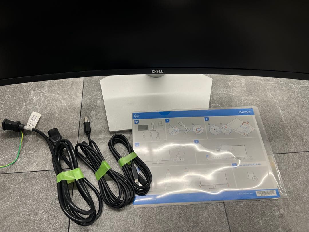 ※値下げ不可※DELL 34インチ 曲面USB-Cモニター