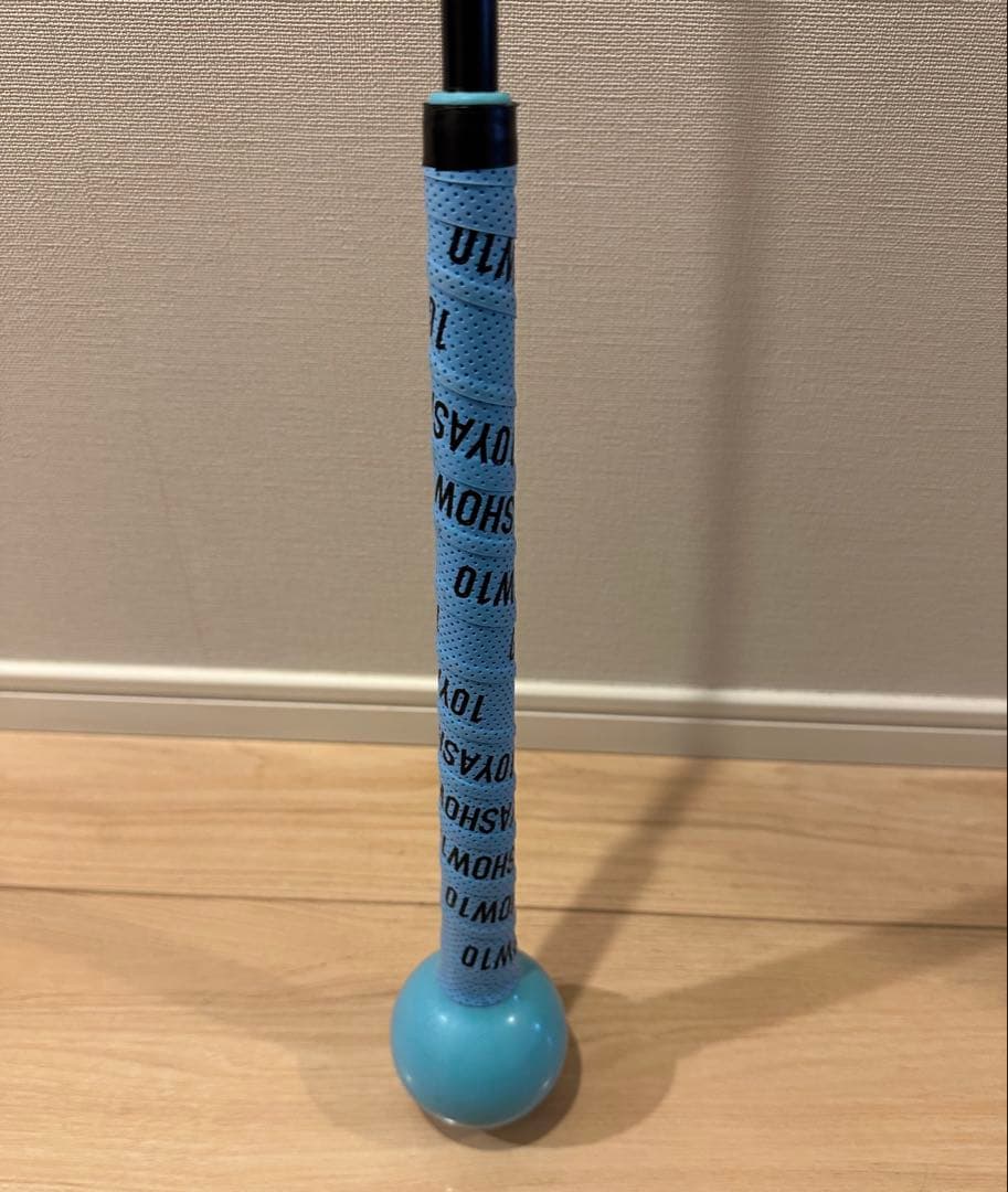 katsu　辻村鍛錬棒　10YASHOW10 東家商店　トウヤショウテン