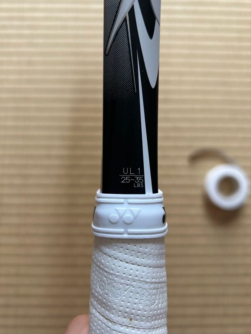 ソフトテニスラケット ヨネックス　GSR7 ▶︎ケース付き他