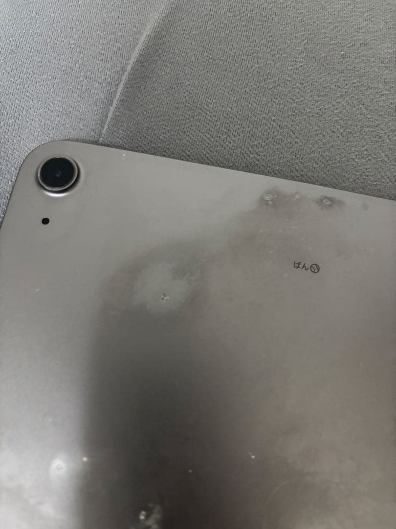 iPad Air 第五世代　＋Apple Pencil