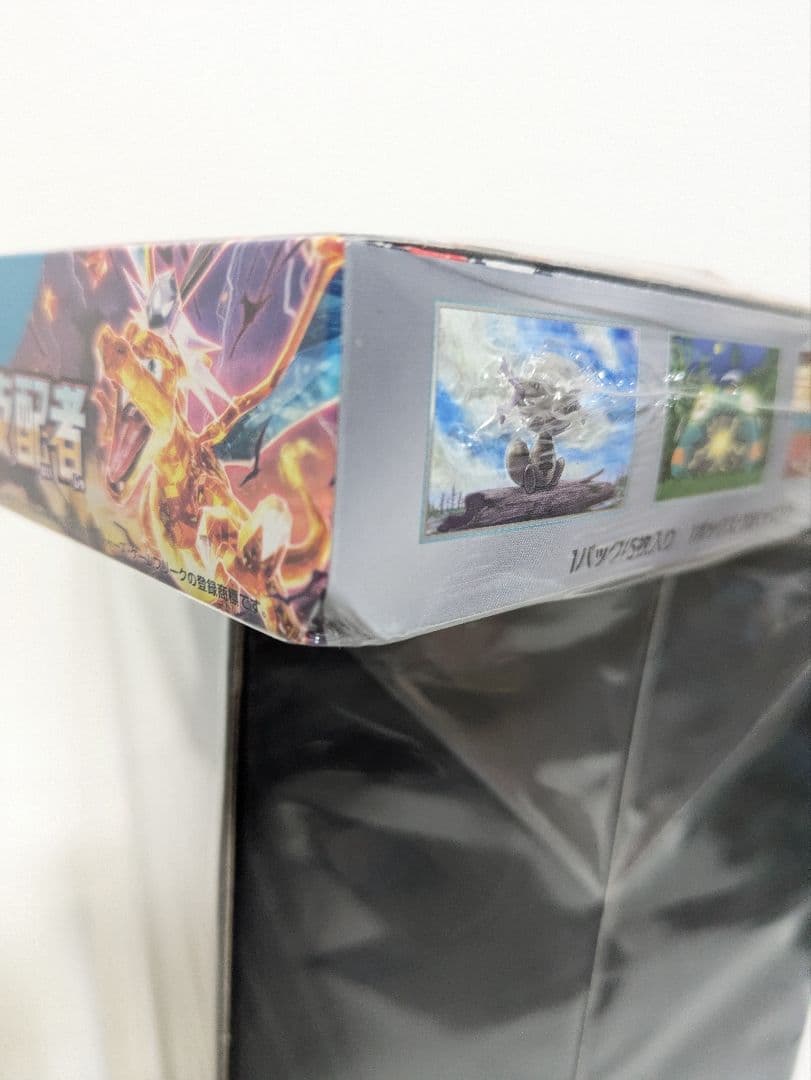 n*n様 ポケカ　メルカリ産　訳ありBOX　4点セット