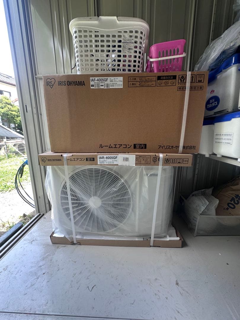 IRIS OHYAMA スタンダードエアコン 冷房能力6～9畳