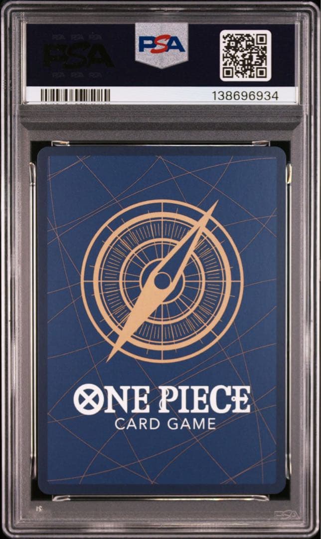 PSA10サンジ：8パックバトル2024優勝/入賞プロモ6934