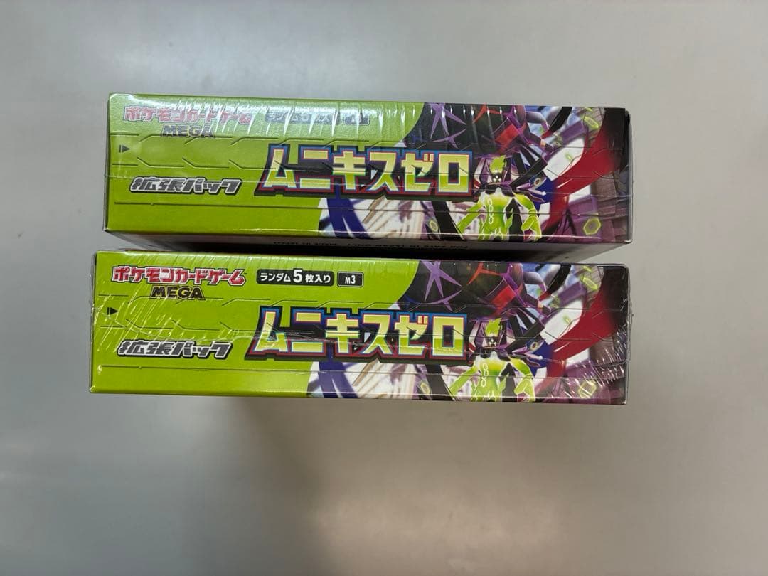 ポケモンカード　ムニキスゼロ　新品未開封　シュリンク付き　2box